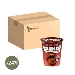 [CJ제일제당]CJ 부먹밥 짬뽕밥 52g x24개