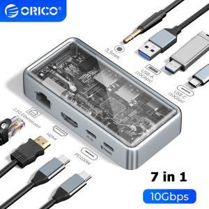 ORICO USB 3.2 Gen2 도킹 스테이션 C타입 A 허브 멀티 포트 스플리터 맥북 호환 노트북용 RJ45 HDMI PD 100