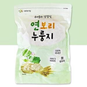 [기타]넣은 보리누룽지 국산 250g 건강한간식 수제 연잎 (WF041AA)