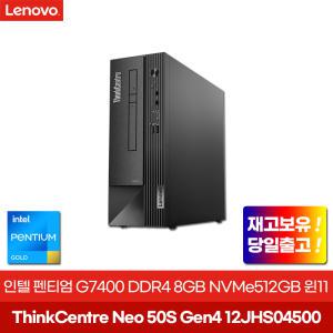 ThinkCentre Neo 50s Gen4 12JHS04500 펜티엄 G7400 램 16GB NVMe 1TB 윈도우11 홈 데스크탑 컴퓨터HJ