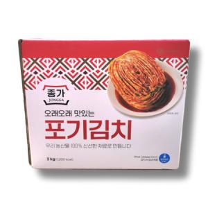 종가집 오래오래 맛있는 포기김치 3kg 코스트코 아이스박스 포장