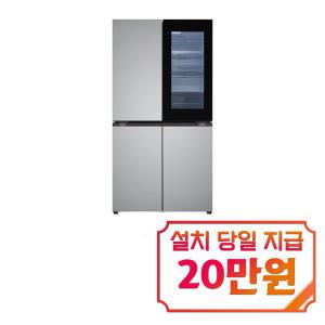 [LG] 디오스 오브제컬렉션 노크온 매직스페이스 4도어 냉장고 865L (오브제컬렉션 프라임 실버/프라임 실버) T875P412 / 60개월 약정s