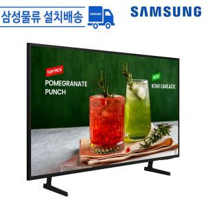 삼성 43인치 UHD 4K LEDTV 에너지효율 1등급 LH43BED-H 스마트 사이니지 비즈니스TV 스탠드/벽걸이