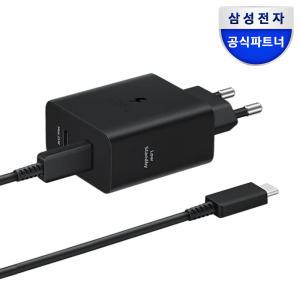 삼성 정품 50W 듀얼 PD 충전기 어댑터 절전형 (USB C to C 포함) 스마트폰 충전기 EP-T5020X