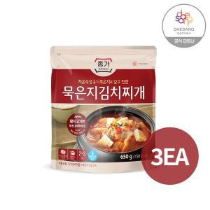 [청정원]종가 묵은지 김치찌개 650g X3 종가집