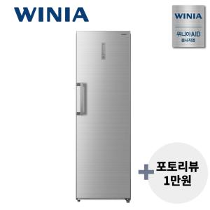 [위니아]냉동고 272L  WWFU276EEMYSO(A)