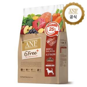 ANF 식스프리플러스 인도어 독 소고기 연어 5.6kg