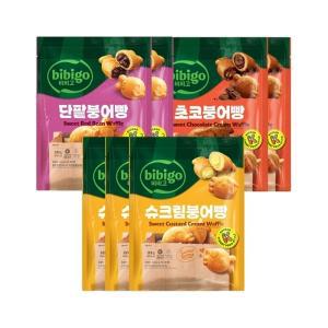 비비고 붕어빵 300g 슈크림 3개+단팥 2개+초코 2개