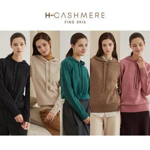 [H.Cashmere] 24FW 캐시미어 블렌딩 스텔라 후드 니트 3종