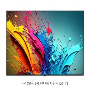 LG QNED TV (벽걸이형) 86인치 86QNED85TKA (신지식인)