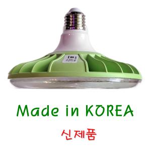 성광엘이디 한국산 30W 혼합색 R55 UFO 식물 led 조명 재배 성장 전구 등 다육