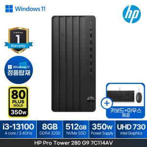 HP 프로타워 280 G9R 7C114AV i3-13100 (8GB/512GB/Win11Home)