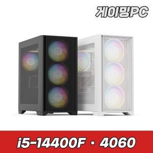 한성컴퓨터 intel i5 14400 RTX4060 슈컴 조립PC 게이밍 PRO 4546 데스크탑 본체 인텔 게임용