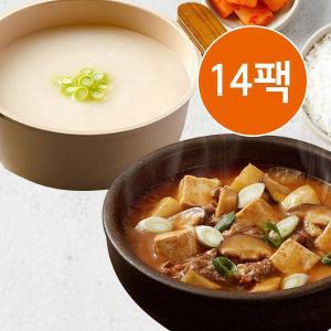 [기타]교동 사골곰탕 7팩+차돌된장찌개 7팩(총14팩)