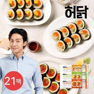 [허닭] FIT 저당 현미곤약 김밥 220g 3종 21팩