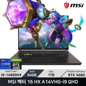 MSI 벡터 16 HX A14VHG-i9 QHD/RAM 64GB/WIN11/ +MSI백팩_마우스증정