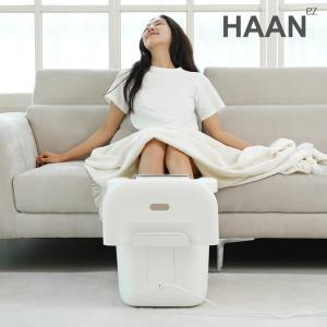 한경희 22L 완벽세척 자동롤러 샤워 스파 족욕기 각탕기 HAAN-FW2000