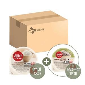 [CJ제일제당]햇반 210g x18개+찰잡곡밥 210g x18개