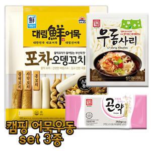 5분마켓 대림 포차오뎅꼬치 420g+한성 우동사리 200g 2개+곤약 250g