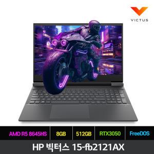 HP 빅터스 15-fb2121AX R5 8645HS/8GB/512GB/RTX3050/FreeDos