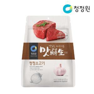 [보리보리/베스트식품]청정원 맛선생 청정소고기 120g x12개