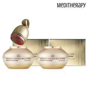 메디테라피 슈마지 프리미엄 크림 50ml*2 + EMS 디바이스*1