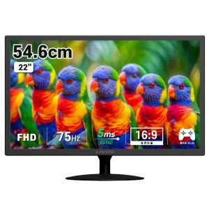 엑사비오 55cm FHD LED 모니터 스피커내장 X2201EW HDMI 무결점