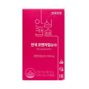 안국건강 인생뷰티 코엔자임Q10 350mg x 60캡슐 1개 / 써클