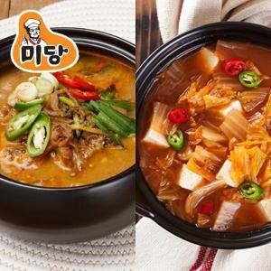 [기타][미당] 민물 장어탕 5팩+묵은지찌개 5팩