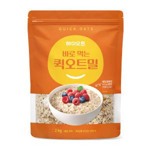 헤이오트 바로먹는 퀵 오트밀 2kg (파우치)