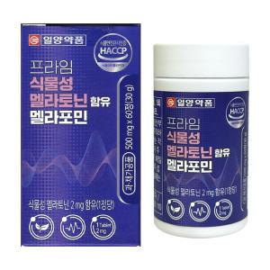 일양약품 프라임 식물성 멜라토닌 함유 멜라포민 500mg × 60정 1개 / 써클