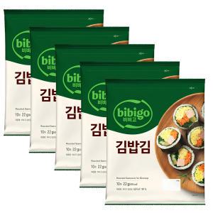 비비고 김밥김 10매 22g 5개입