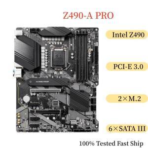 MSI Z490A PRO 메인보드 128GB LGA 1200 DDR4 ATX 메인보드  완료