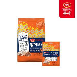 밥이보약 DOG 빛나는피모 3.4kg + 밥이보약 DOG 하루양갱 피모 56g