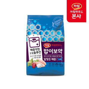 밥이보약 CAT 알맞은체중 3.4kg + 밥이보약 CAT 하루양갱 알맞은체중 56g