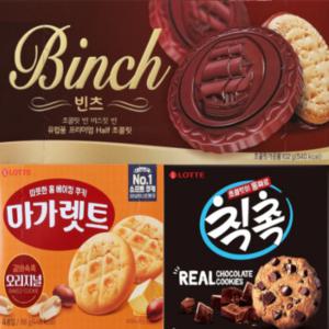 마가렛트 빈츠 칙촉 3종 세트구성