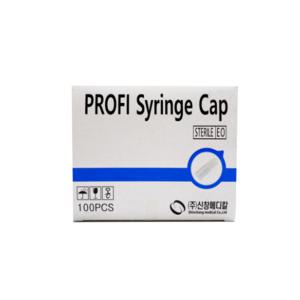 신창메디칼 주사기캡(Profi Syringe Cap)하늘색 박스(100개)