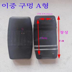 Samsonite U91 V22 U72 40u 수하물 가방 힌지 수리 부품 교체 경첩 지퍼 걸쇠 핸드백 액세서리