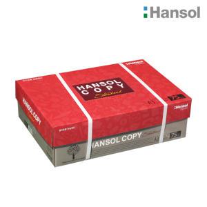 한솔 A3 복사용지(A3용지) 75g 1250매 1BOX