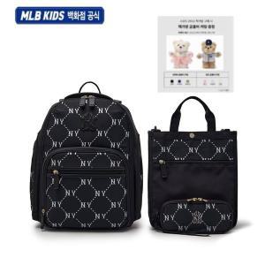 갤러리아 [MLB키즈] 모노그램 3PCS 책가방 세트(7ABKMD35N)BKS