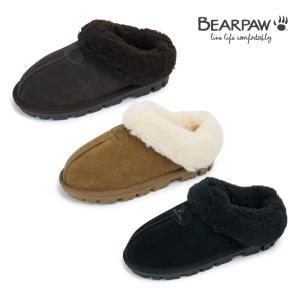 베어파우(BEARPAW) ISOBEL 양털슬리퍼 (womens) 3종 택1