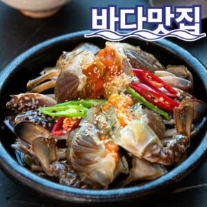 바다맛집 국내산 손질 암꽃게 간장게장 1kg