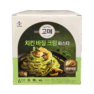 고메 치킨 바질 파스타 276.8g X 6