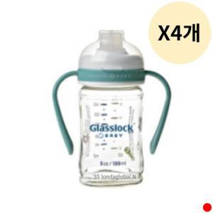 글라스락 아기 와이드젖병 출산 선물 추천 150ml X4개