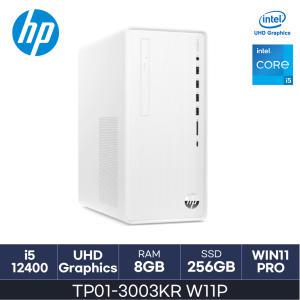 HP 파빌리온 TP01-3003kr  ( i5-12세대/ NVMe 256GB/ DDR4 RAM 8GB / Win11 PRO ) HMC