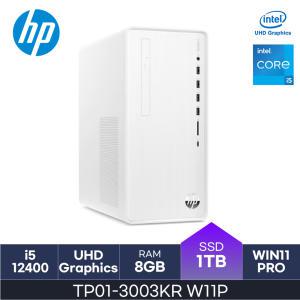 HP 파빌리온 TP01-3003kr  ( i5-12세대/ NVMe 1TB/ DDR4 RAM 8GB / Win11 PRO ) HMC