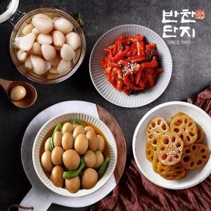 반찬단지 메추리알장조림1Kg+알마늘1Kg+연근조림1Kg+무말랭이1Kg 밑반찬종류 저녁메뉴 반찬가게