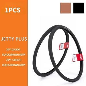 JETTY PLUS BMX 자전거 타이어 다크 브라운, 와이어 비드 406 451, 20 인치, 20X1.25, 60TPI