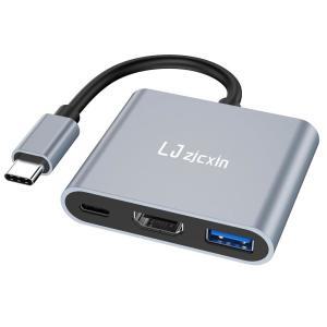 USB C to HDMI 어댑터 타입 - 4K 100W PD 및 3.0 포트 멀티포트 디지털 AV 컨버터 포함 맥북 프로 에어 아