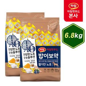 DOG 활기찬 노후 6.8kg / 강아지 대용량 처방 사료